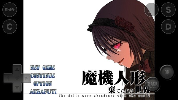 魔法機(jī)器人偶與廢棄世界 v1.0.0 安卓版 2