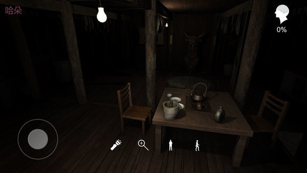 孫美琪疑案蠱亂 v1.0.0 安卓版 0