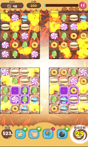 三消甜點 v30 安卓版 2