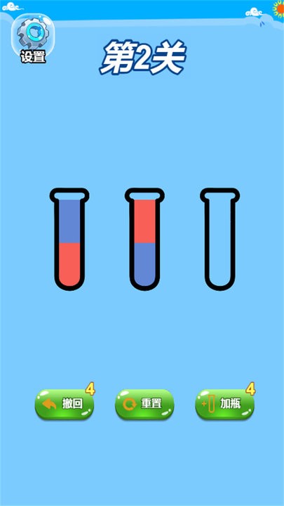 盲盒歡樂(lè)派對(duì) v2023.12.06 最新版 2