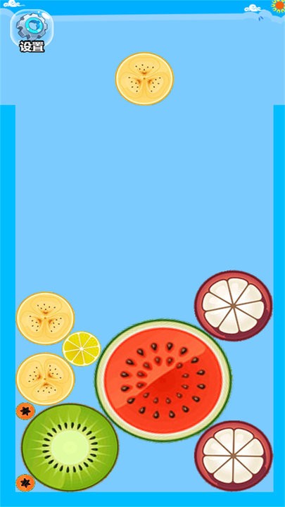 盲盒歡樂(lè)派對(duì) v2023.12.06 最新版 0