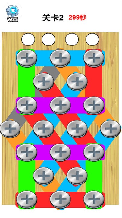 盲盒歡樂(lè)派對(duì) v2023.12.06 最新版 1