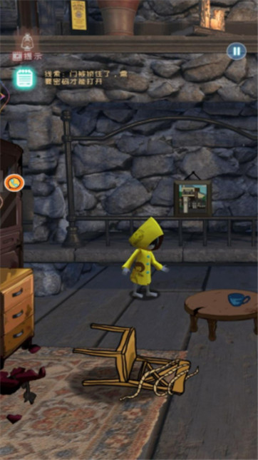 平行夢(mèng)境折射 v1.0.1 安卓版 2