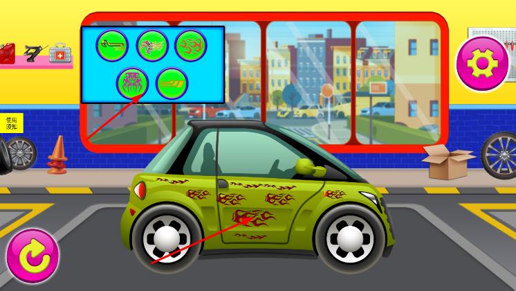 車(chē)寶的洗車(chē)店 v1.3 安卓版 1