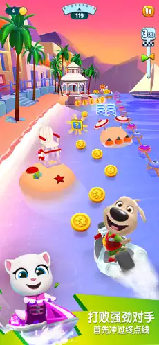 湯姆貓摩托艇2 v1.5.3.497 安卓版 1