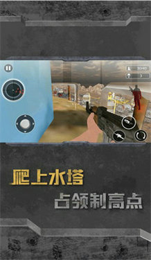 死亡直升機(jī) v1.0 安卓版 0