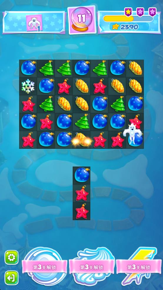 破碎精靈 v1.0 安卓版 0