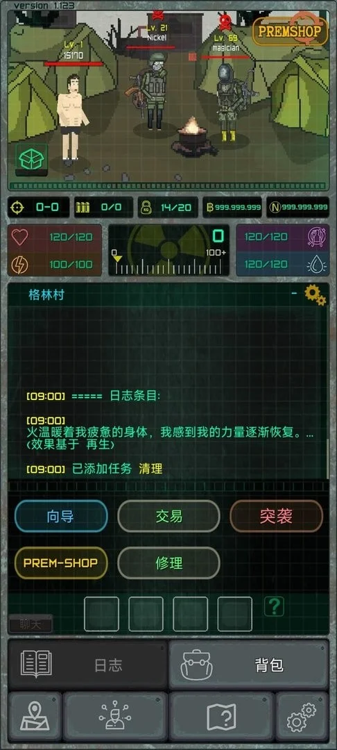 袖珍空間 v1.123 安卓版 2