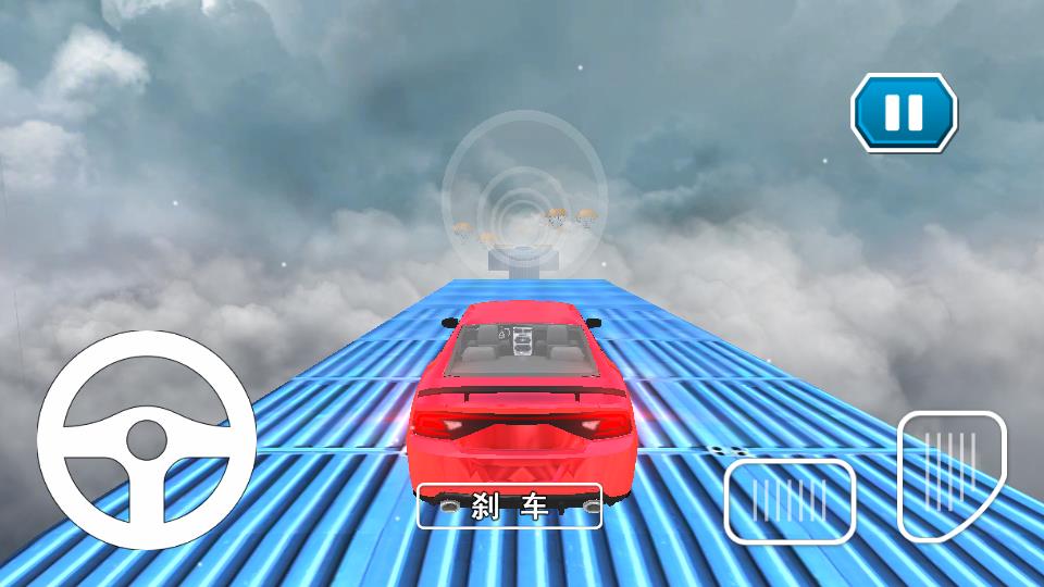 飛車刺激狂飆 v1.0 安卓版 2