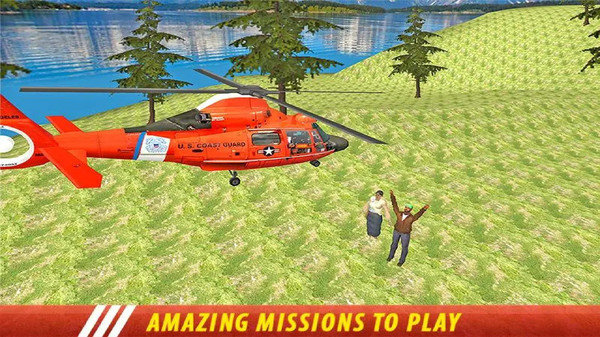 陸軍直升機救援 v1.2 安卓版 1