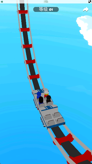無限過山車 v1.3.3 安卓版 1