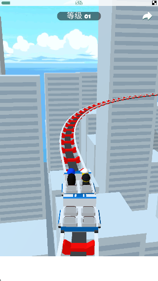 無限過山車 v1.3.3 安卓版 2