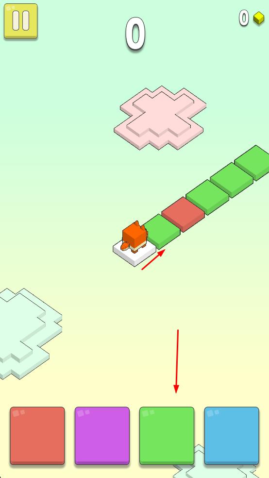 彩虹云前行 v1.0.3 安卓版 0