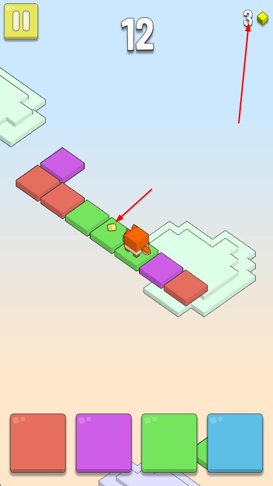 彩虹云前行 v1.0.3 安卓版 1