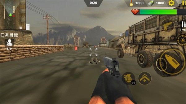 全民射擊挑戰(zhàn)安卓版 v300.1.0.3018 手機版 2