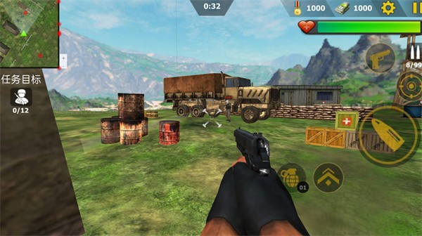 全民射擊挑戰(zhàn)安卓版 v300.1.0.3018 手機版 3