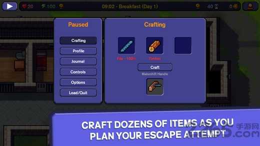 逃脫者3 v1.0.0 安卓版 0