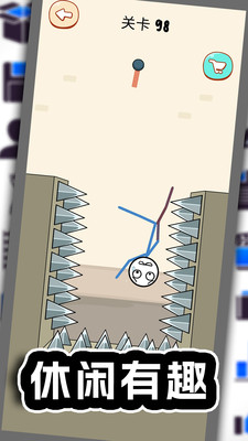 飛鏢之小心我扎你 v1.0.4 安卓版 0