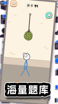 飛鏢之小心我扎你 v1.0.4 安卓版 2