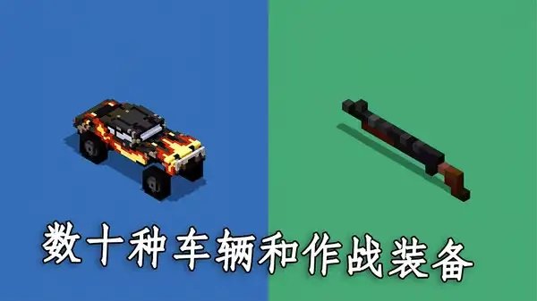 狂飆之路漂移大師 v1.0.0 安卓版 0