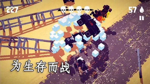 狂飆之路漂移大師 v1.0.0 安卓版 2