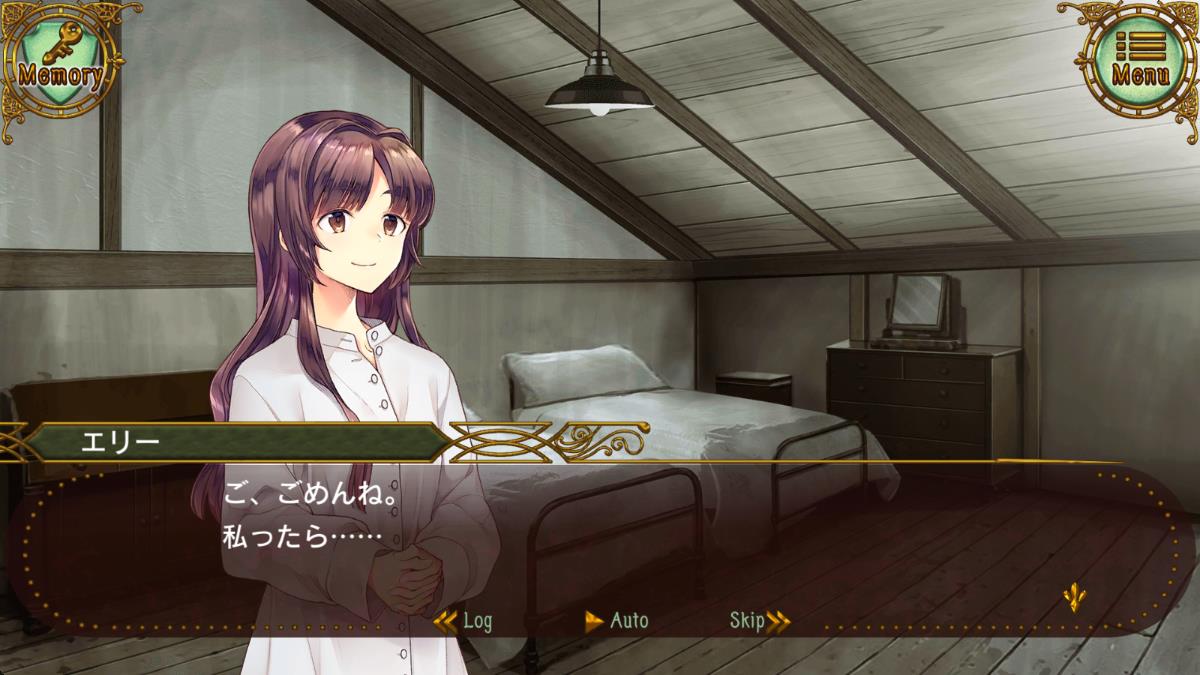 哥德式謀殺 v1.0.1 安卓版 0