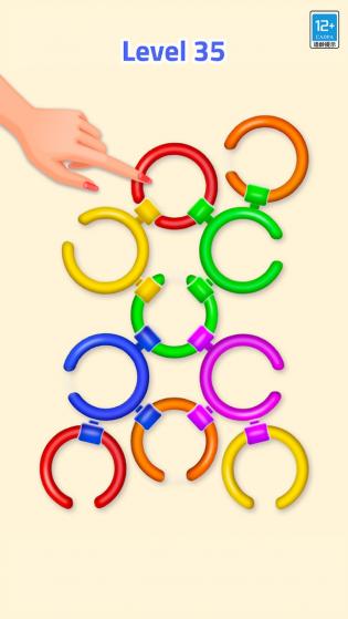 解環(huán)大師手機(jī)版 v1.0.1 最新版 1