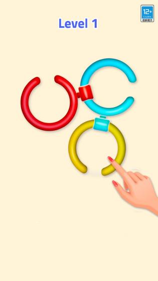 解環(huán)大師手機(jī)版 v1.0.1 最新版 2