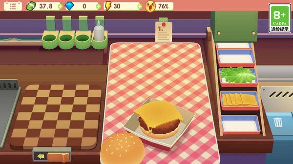 烹飪大舞臺 v2.4 安卓版 1