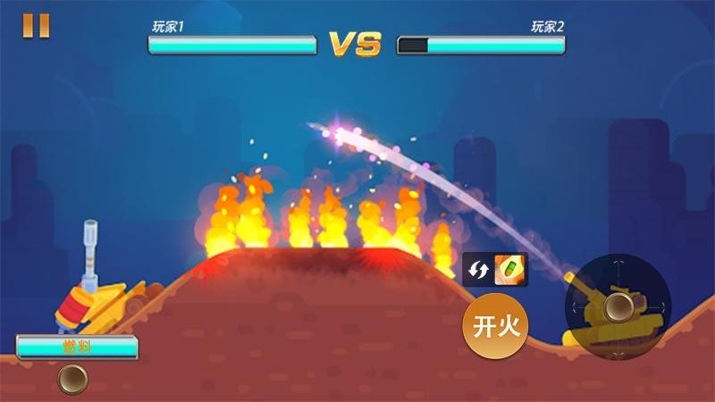超級(jí)勇者出擊 v1.1 安卓版 0