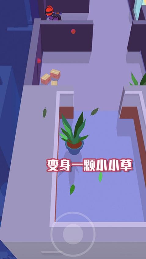 超級特工冒險最新版 v10.3.7 手機(jī)版 0