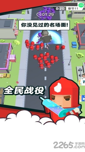 领地争夺战手机版 v1.0.3 安卓版0