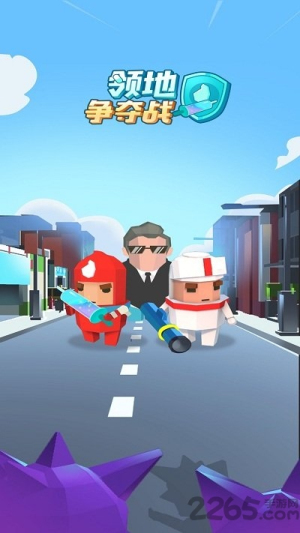 领地争夺战手机版 v1.0.3 安卓版2