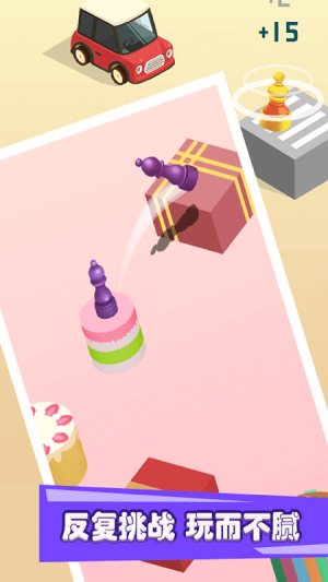 跳一跳單機安卓最新版 v1.4.9 安卓版 0