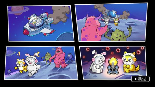 雙人火星求生記最新版 v1.0.0 中文版 2