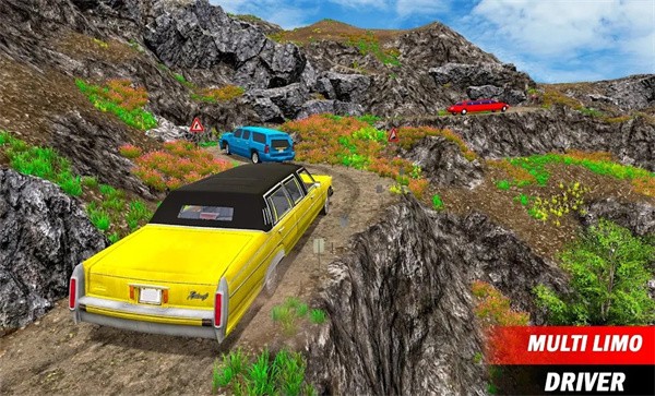 上坡豪華轎車越野司機(jī) v1.0 安卓版 0