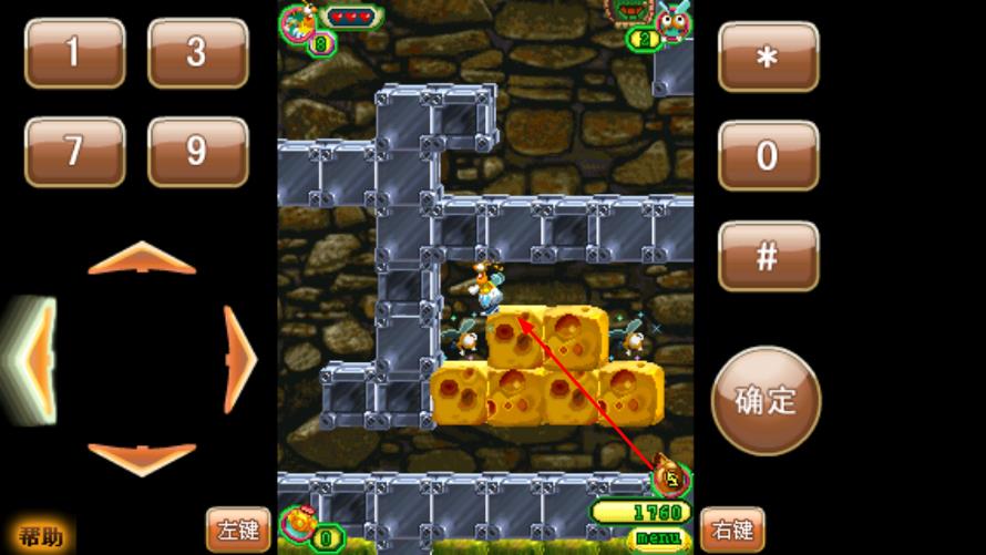 甲蟲進(jìn)化史 v1.0 安卓版 0