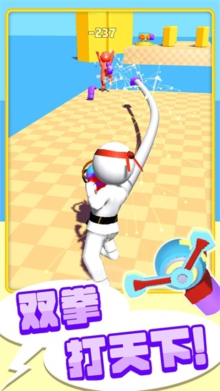 橡皮人拳擊手機(jī)版 v1.3.0 安卓版 0