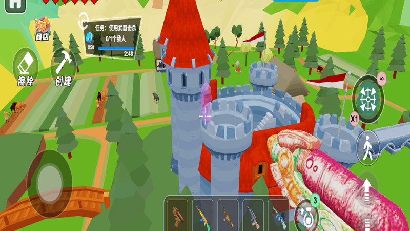 山海經(jīng)洪荒之戰(zhàn) v1.0 安卓版 1