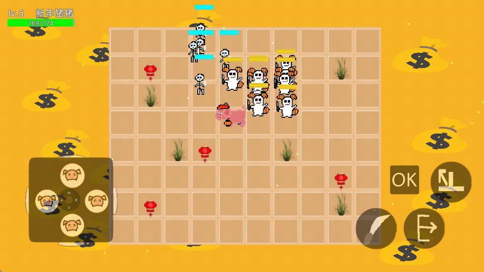 豬豬打怪 v1.5.5 安卓版 1