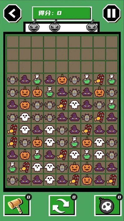 一起來(lái)南瓜2 v1.0 安卓版 0