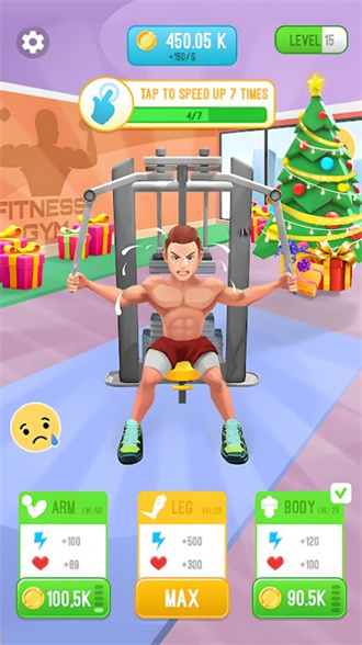 空閑鍛煉王者 v1.0.5 安卓版 1