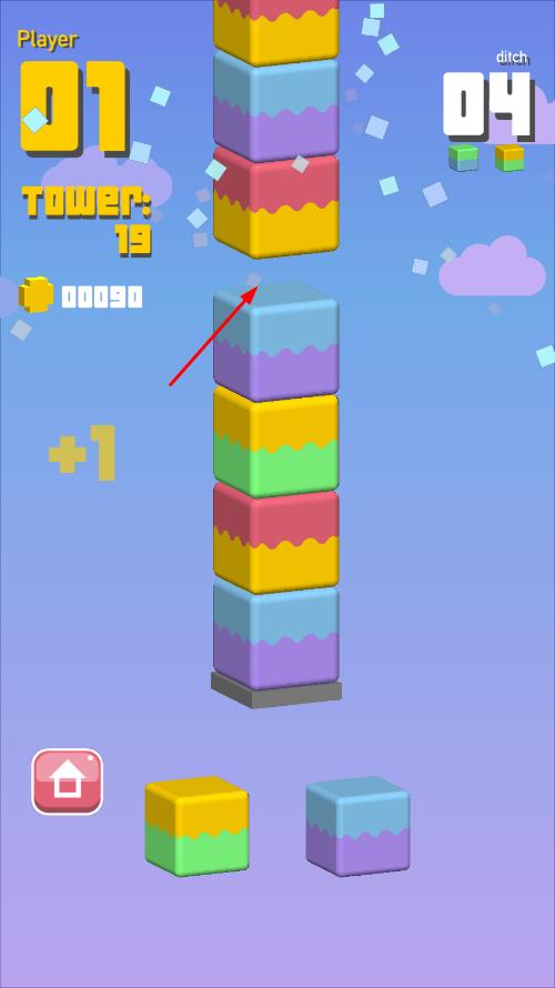 高塔堆疊 v1.1.6 安卓版 1