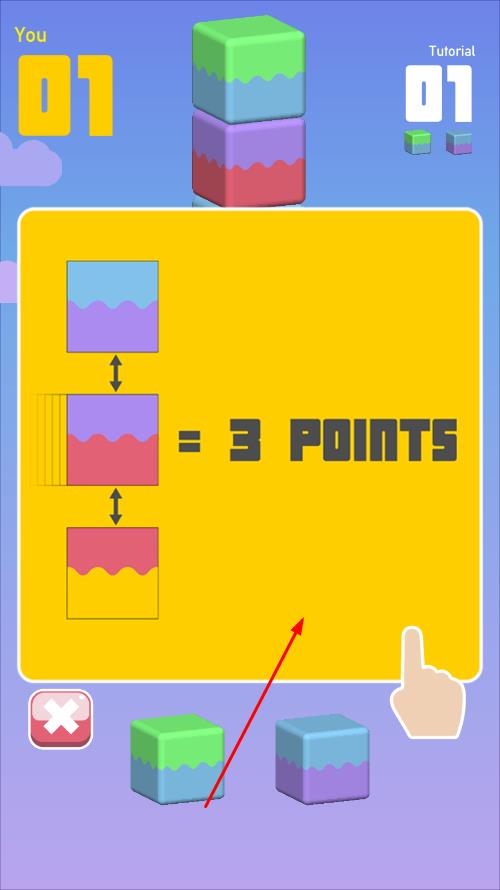 高塔堆疊 v1.1.6 安卓版 0