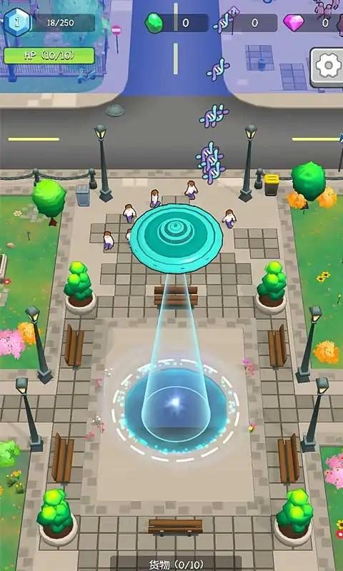 地球吸塵器最新版 v0.0.6.1 安卓版 2