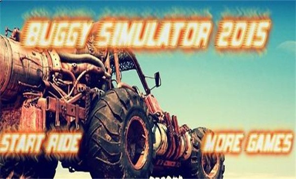 沙漠越野賽車 v1.2 安卓版 1