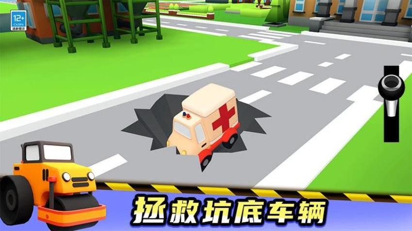 寶寶來(lái)開車 v1.0.1 安卓版 2
