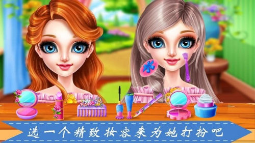 種花女孩 v8.0.12 漢化版 1