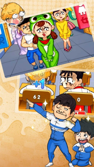 高中二年級 v1.0.1 安卓版 2