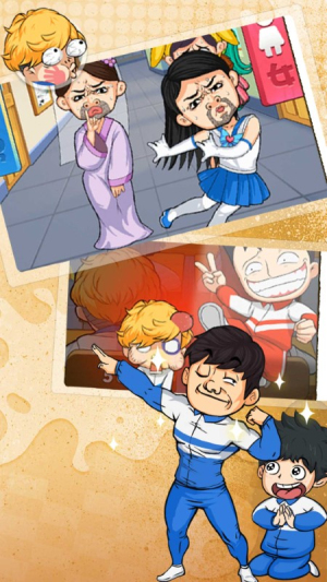 高中二年級 v1.0.1 安卓版 0